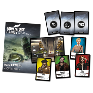 Adventure Games Monochrome inc.