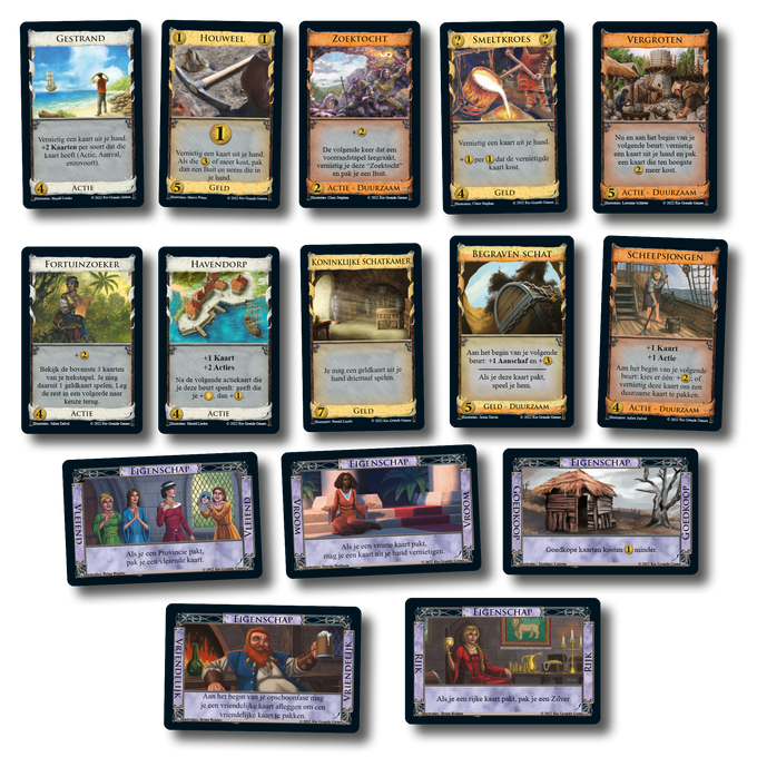 Dominion Plunderen