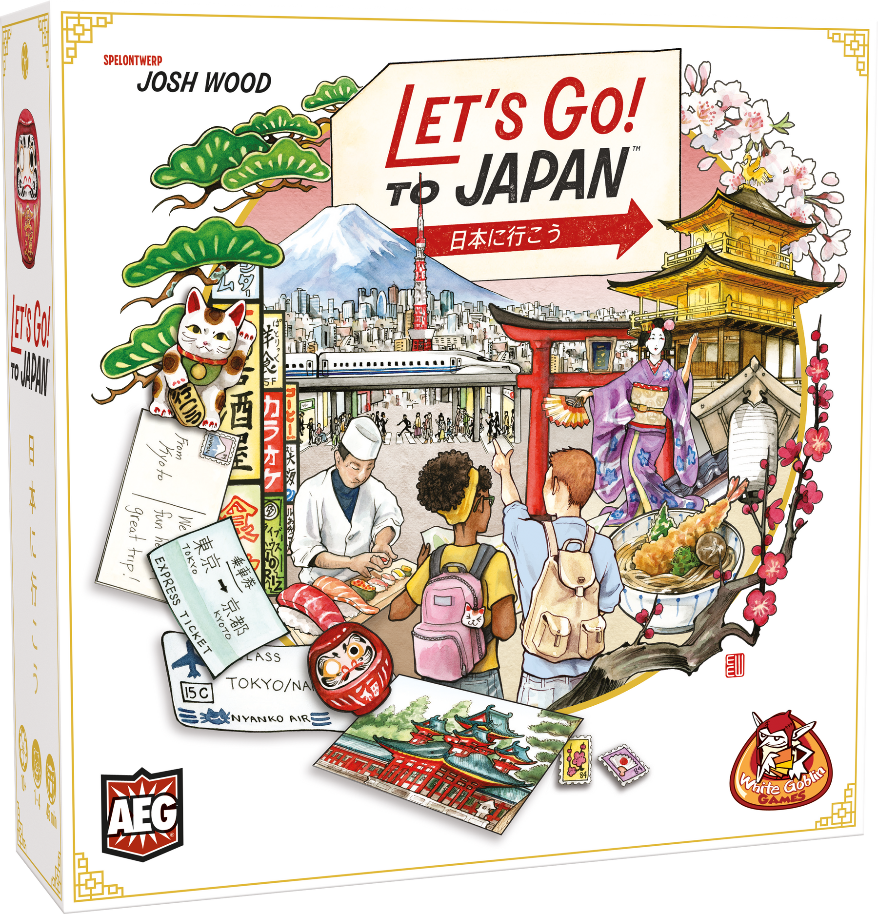 Let's go to Japan