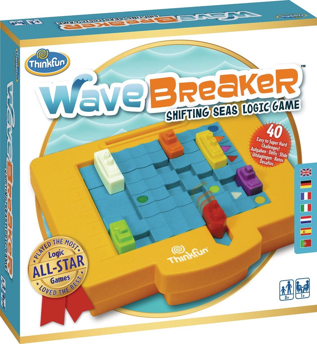 Wave Breaker