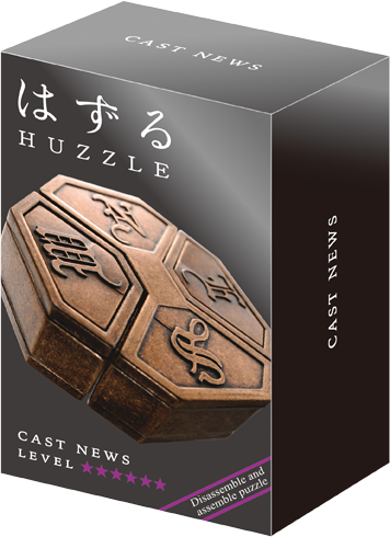 Huzzle Cast News