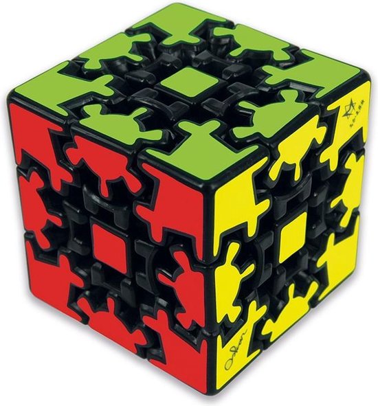 RT Gear Cube