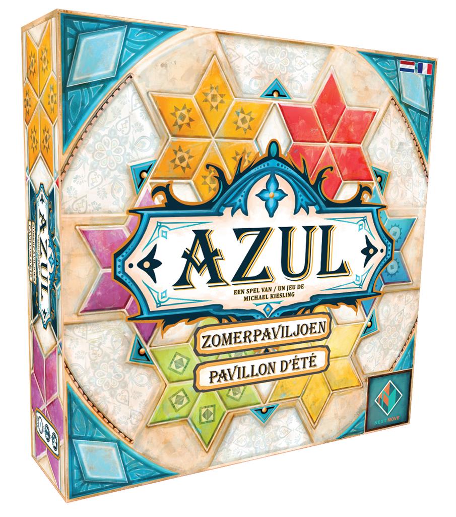 Azul - Summer pavillion