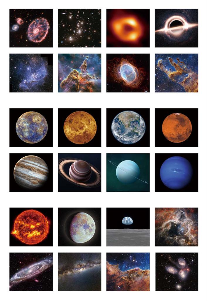 Nachtprojector Mission Interstellar