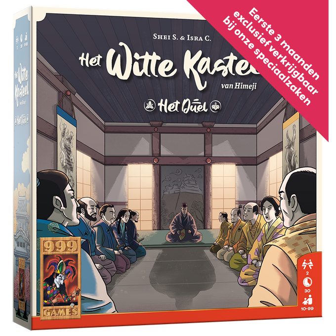 Het witte kasteel van Himeji: het duel
