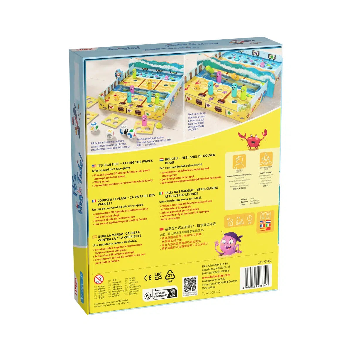 Hoogtij! - It's high tide!