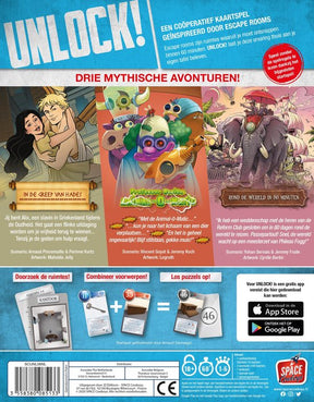 Unlock Mythische avonturen
