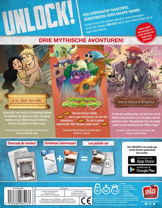 Unlock Mythische avonturen