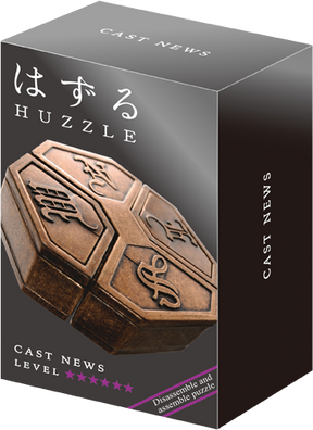 Huzzle Cast News
