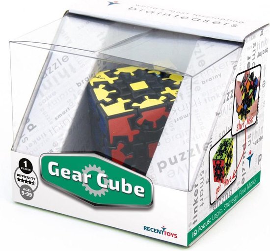 RT Gear Cube